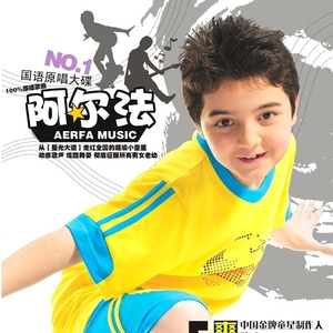 日本少妇棵、体
