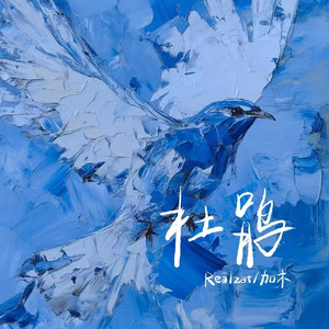 日本少妇棵、体
