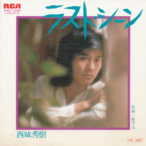 日本少妇棵、体
