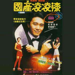 日本少妇棵、体
