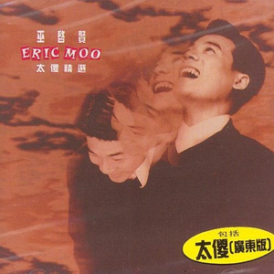 日本少妇棵、体
