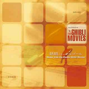 日本少妇棵、体
